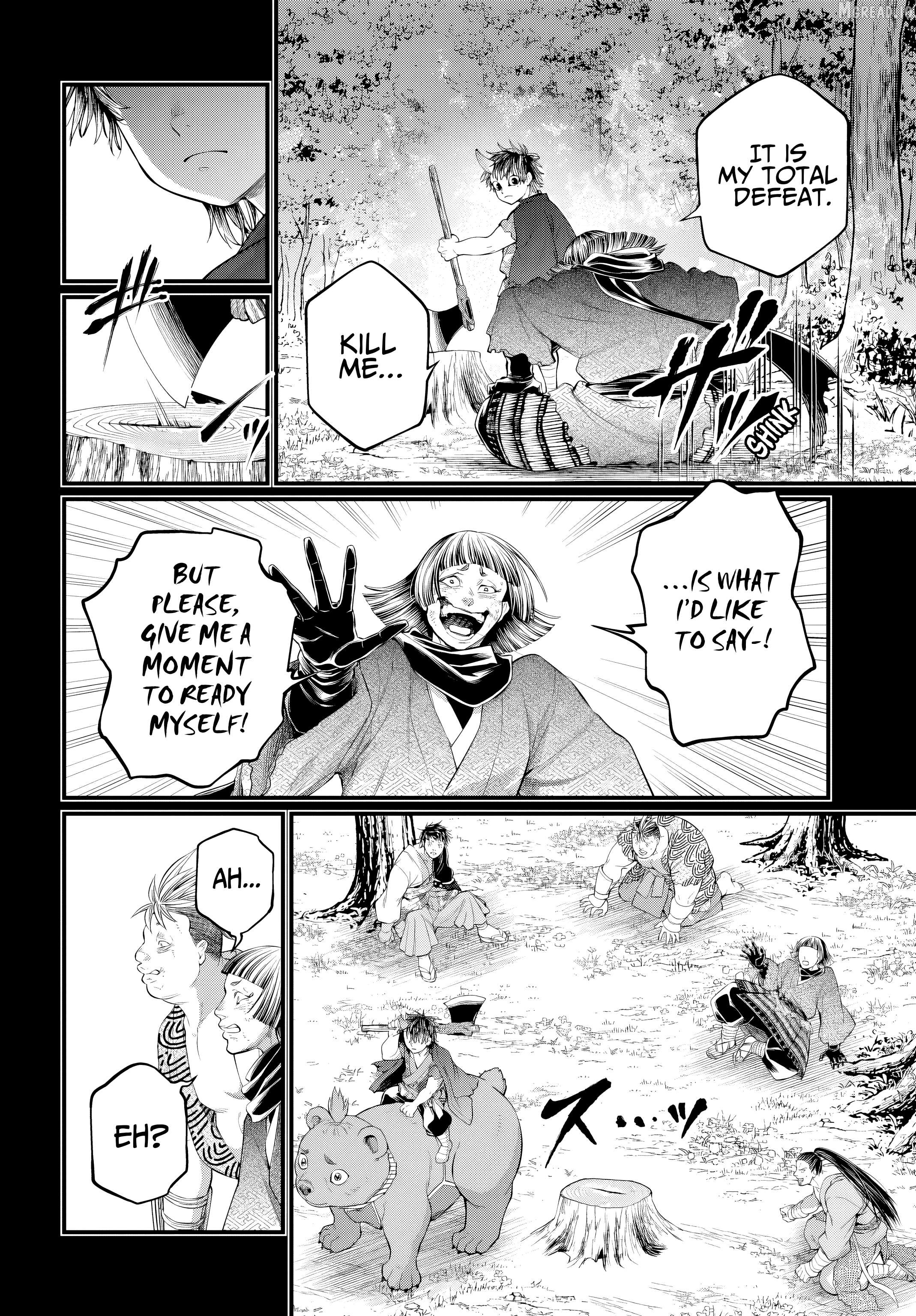 Record Of Ragnarok, Chapter 118 image 18